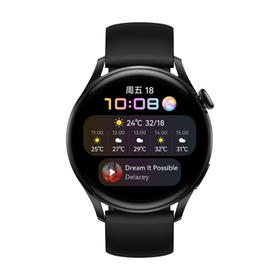 HUAWEI WATCH 3 Pro智能手表 运动智能手表 时尚/活力款 鸿蒙HarmonyOS eSIM独立通话强劲续航心脏与呼吸健康