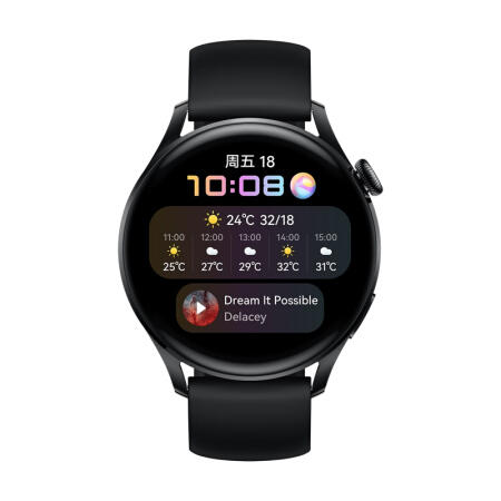 HUAWEI WATCH 3 Pro智能手表 运动智能手表 时尚/活力款 鸿蒙HarmonyOS eSIM独立通话强劲续航心脏与呼吸健康 商品图0
