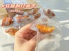 [1份 500g*2]三蒸三晒红薯干｜采用柴火蒸 用传统工艺 留住自然农家味 商品缩略图0