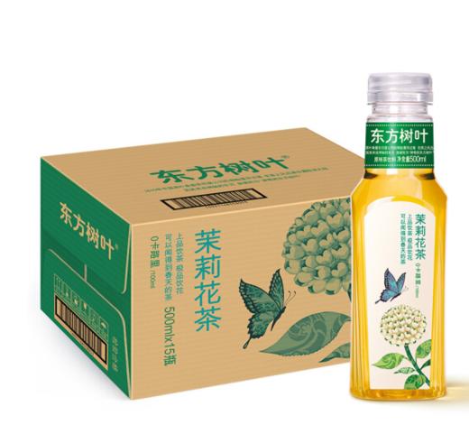 农夫山泉 东方树叶500ml*15瓶 茶饮料茉莉花茶乌龙茶 整箱装 商品图0