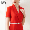 IWY/红色职业装气质女神范西装连衣裙艺考播音主持人正装时尚工作服04Q1 商品缩略图4