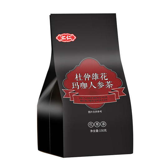 汇仁杜仲雄花玛咖人参茶桑葚黑枸杞茶男人五宝茶男性滋补养生 商品图4