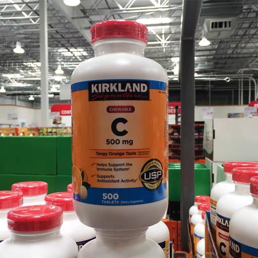 Kirkland 柯克兰玫瑰果维生素C橙味VC咀嚼片500mg500片 #美国直邮 商品图2