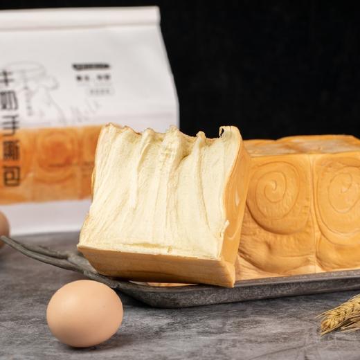 纯手工手撕牛奶面包（470g*2袋）顺丰快递 排单现做，夏天收到尽快食用或第一时间冷冻保存，无任何添加剂防腐剂！ 商品图2