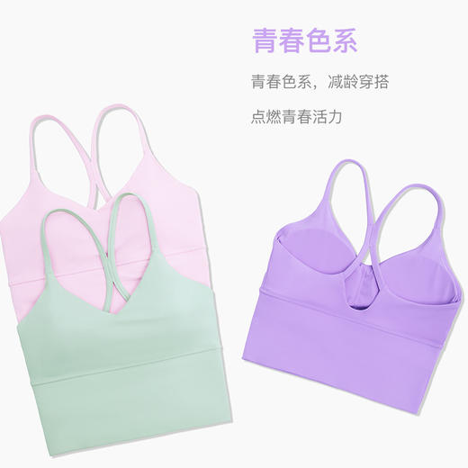 《七夕特惠 不退不换》HWT哈瓦塔新款裸感舒适水滴背心女居家户外运动休闲瑜伽服 商品图9
