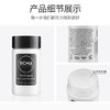 美国RCMA 胡椒定妆散粉 85g 商品缩略图3