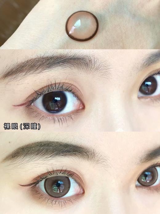 【小红书推荐款】sheepcon 草莓珍宝（水蜜桃花眼），年抛/直径14.5/着色14.4以上很大很大，168/一副，268/两副（同品牌任选），328/三副（同品牌任选），368/四副（同品牌任选） 商品图10