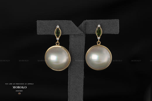 观云·马贝碧玺 | 耳钉 商品图0