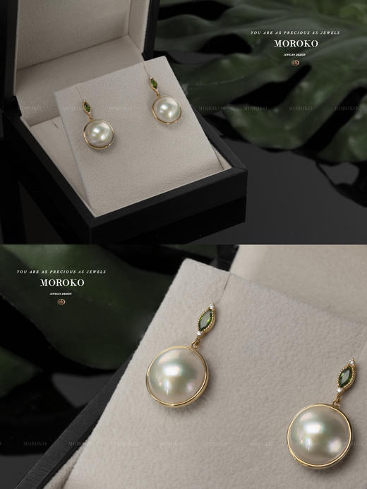 观云·马贝碧玺 | 耳钉 商品图3