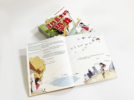 院士带你去探索 商品图3