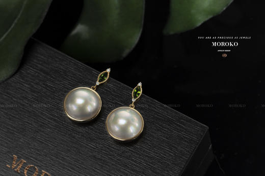 观云·马贝碧玺 | 耳钉 商品图4