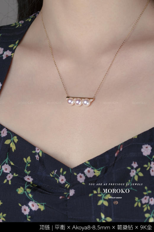 平衡·三颗珍珠 | 项链 商品图5