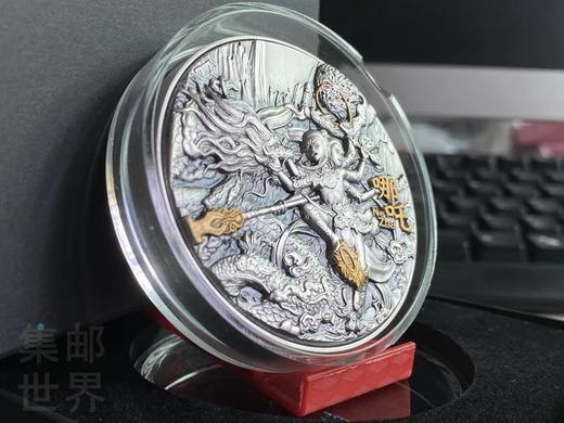 稀有预定！封神榜系列“哪吒”加厚大银币 商品图2