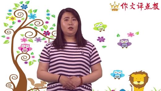 把文章写具体的技巧 商品图0