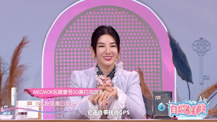 买就送防晒|首款海洋精华面膜来啦！脸垮敷它，一周年轻一岁不夸张!