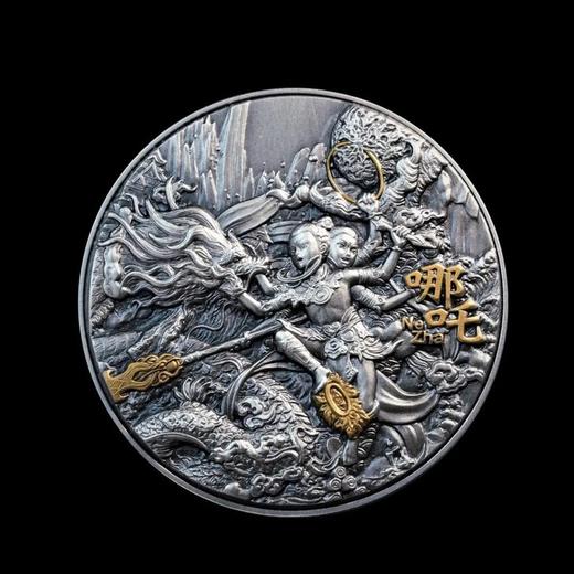 稀有预定！封神榜系列“哪吒”加厚大银币 商品图0
