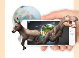 宠粉拼｜这个暑假足不出户环游地球！ 超美智能AR地球仪，动物/地理/天文全接触！