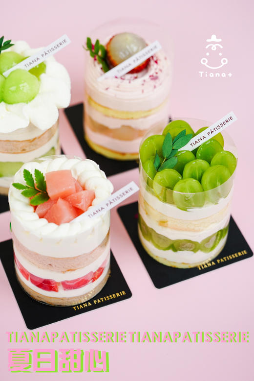 夏日甜心小奶糕 商品图1