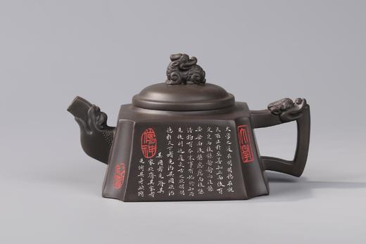 有为 壶 商品图3