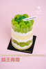 夏日甜心小奶糕 商品缩略图2