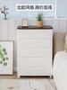 8F  IRIS爱丽思简约百搭收纳柜 商品缩略图1