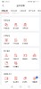 发布付费优惠券商品 商品缩略图0