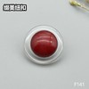 F141(整包购买) 商品缩略图7