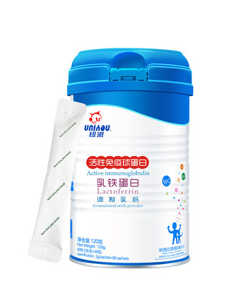 纽派活性乳铁蛋白调制乳粉