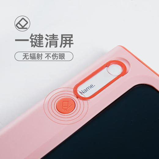 绘特美儿童彩色液晶画板卷轴设计11寸大屏背部支架养成书写好姿势儿童涂鸦画图板宝宝学习写字电子绘画板Z系列 商品图4