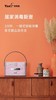 TintZone绘特美UVC紫外线消菌“黑科技”三分钟智能消毒包 商品缩略图0