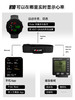芬兰 博能 POLAR H10 心率胸带 ECG原理精准测心率心跳 HIIT高强度训练心律胸带 商品缩略图5