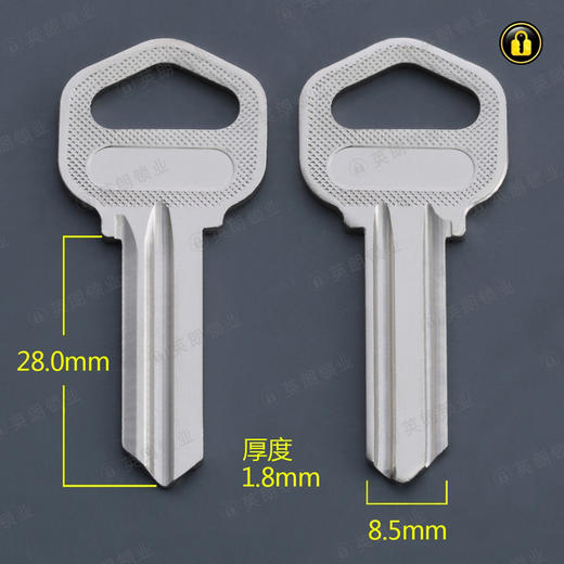 〖1033〗原柄方把爷佬2.0 商品图0