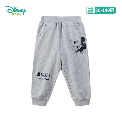 迪士尼男童宝宝春秋休闲运动长裤裤子 商品图7