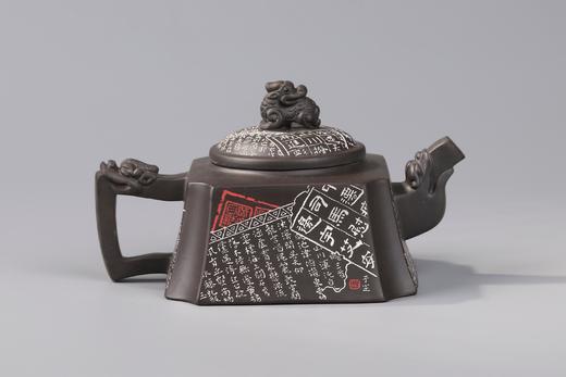 有为 壶 商品图1