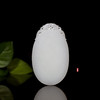 和田玉（羊脂白玉）籽料挂件-- 关公玉牌 83.1g 商品缩略图5