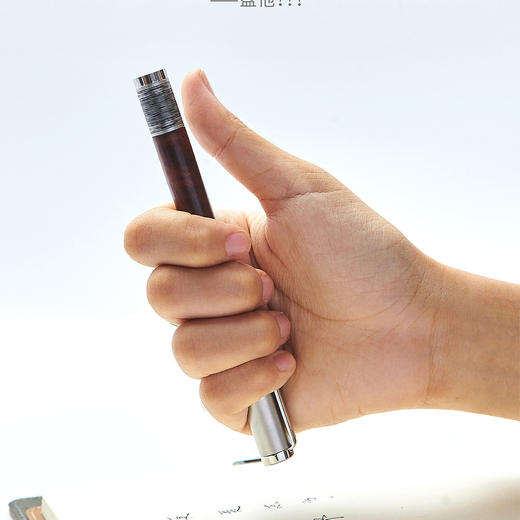 朱炳仁联名礼盒-星空款 商品图2