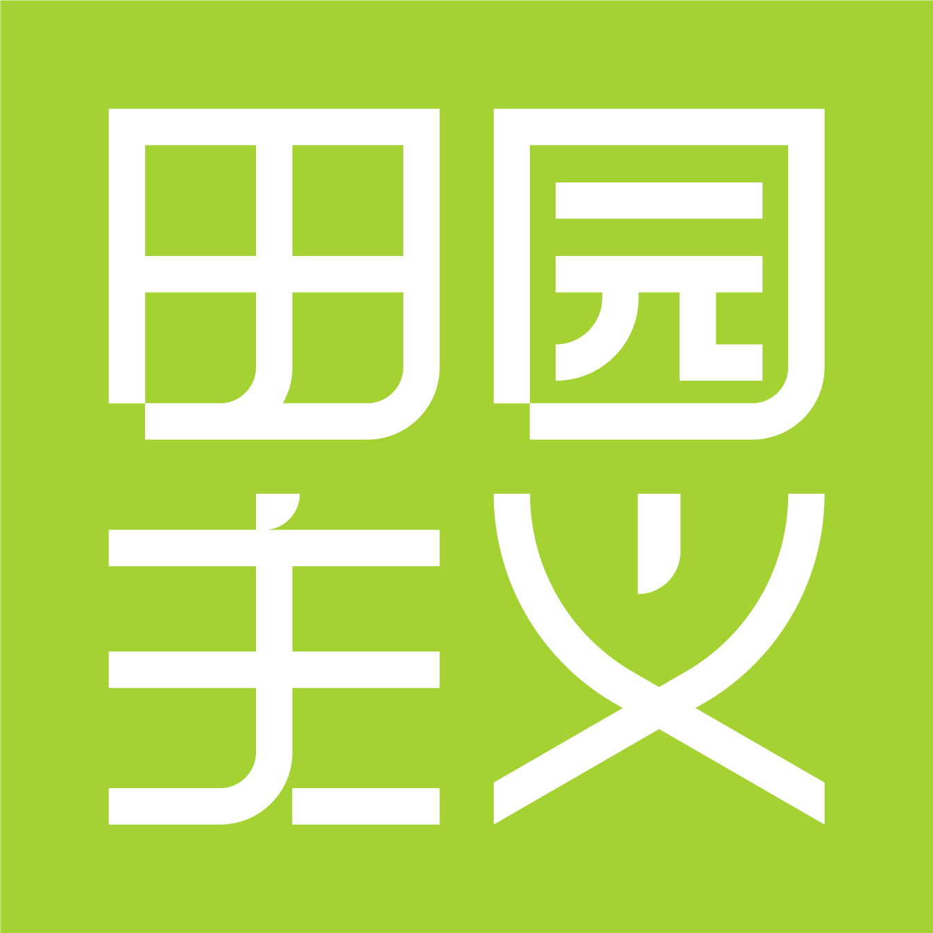 店铺logo