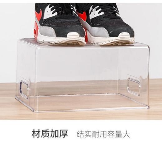 书箱收纳箱 装书本储物书籍整理绘本收纳盒神器 商品图3