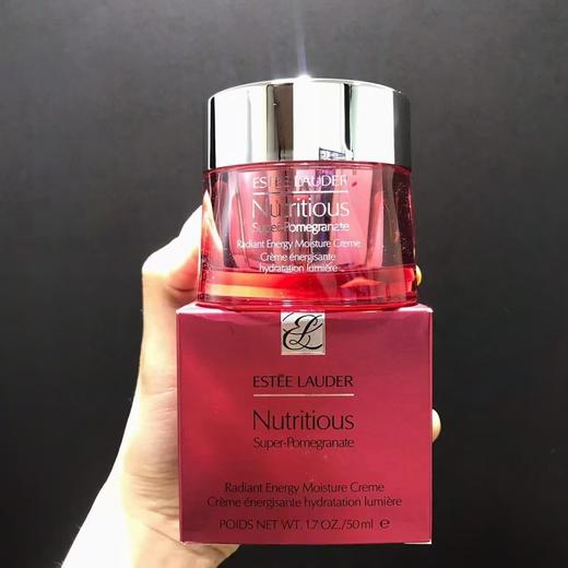 年货节-雅诗兰黛红石榴日晚霜红石榴日霜➕晚霜 商品图3