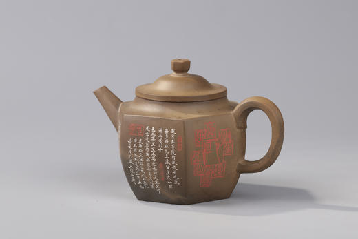 有为 壶 商品图3