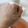 【三天左右发】Dr.g蒂迩肌积雪草舒润补水保湿水乳，含5种积雪草成份+芦荟提取物，舒缓补水 、镇定护肤、改善肌肤敏感泛红，可以调节皮脂、敏感、油痘、红血丝干皮可用 商品缩略图6