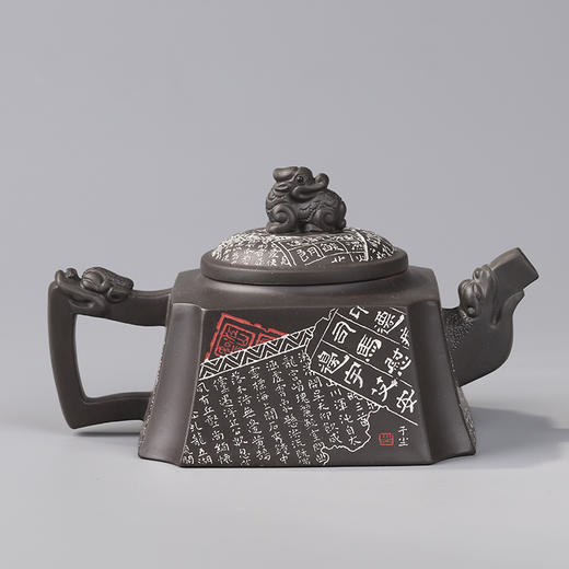 有为 壶 商品图0