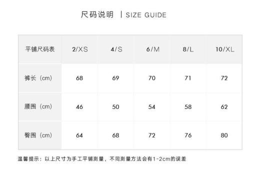 壁虎瑜伽显瘦紧身高腰小脚裸感彩虹-七分裤 商品图1