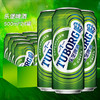 Tuborg乐堡啤酒500ml*24罐精选麦芽啤酒整箱 商品缩略图0