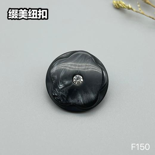 F150(整包购买) 商品图4