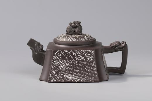 有为 壶 商品图3