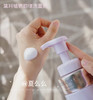 黛珂植物韵律洗面奶 商品缩略图1