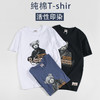 【卡通熊仔印花T恤】夏季短袖t恤男纯棉体恤白色圆领情侣青少年休闲上衣 商品缩略图0