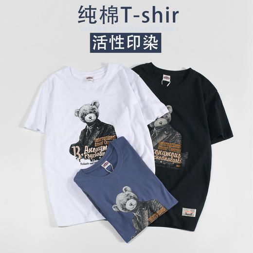 【卡通熊仔印花T恤】夏季短袖t恤男纯棉体恤白色圆领情侣青少年休闲上衣 商品图0