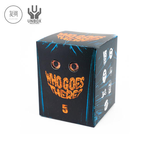 现货 Unbox 来者是谁 系列五 盲盒 摆件 搪胶 限定 WHO GOES THERE Wave 2 商品图8